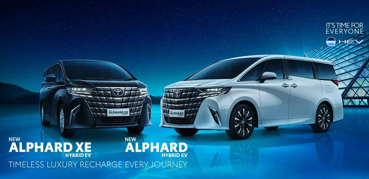 banner-alphard